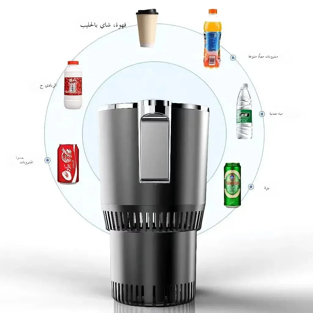Car Intelligent Quick Cooling Cup Dual Use Rapid Freezer Holder Mini Fridge Heating And Cooling Cup for Hot And Cold Beverages